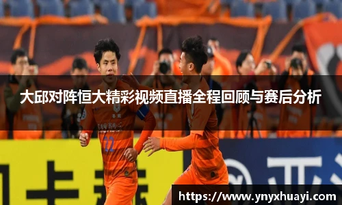 懂球帝官方网站