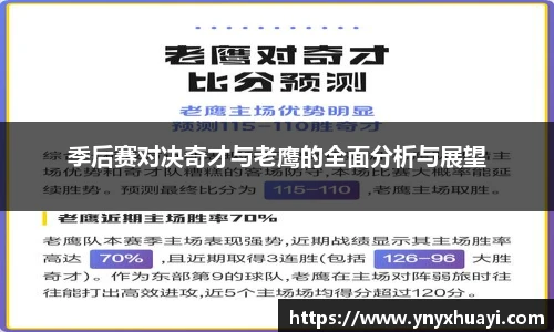 懂球帝官方网站