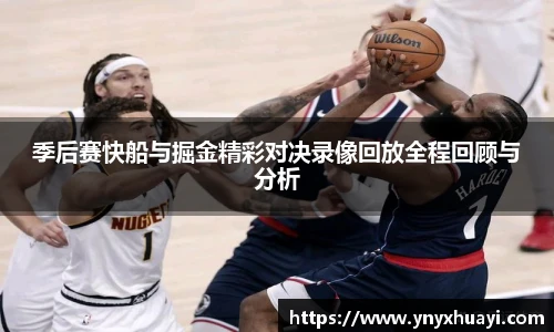 jrs看球网