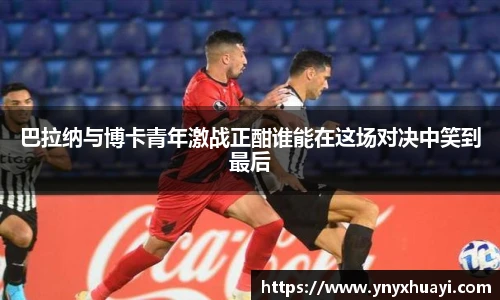 懂球帝官方网站