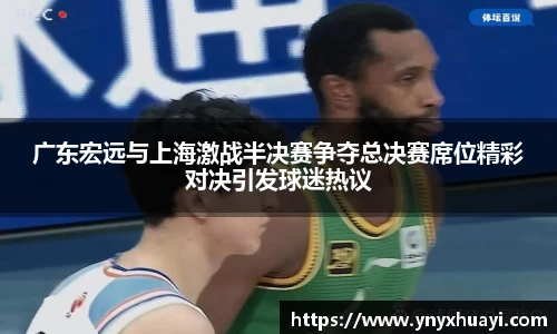 懂球帝官网