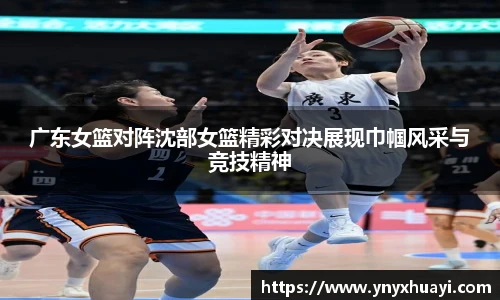 懂球帝官网