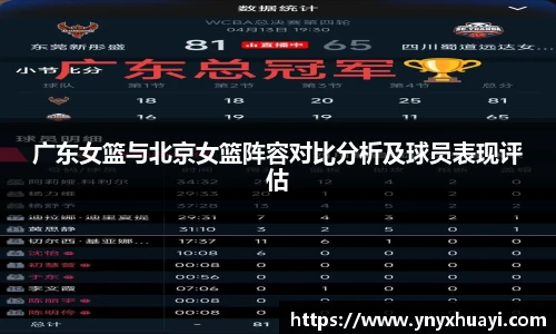 懂球帝官网