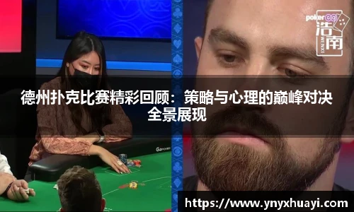 懂球帝官方网站