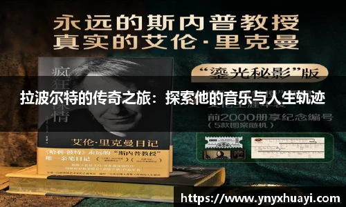 懂球帝官网