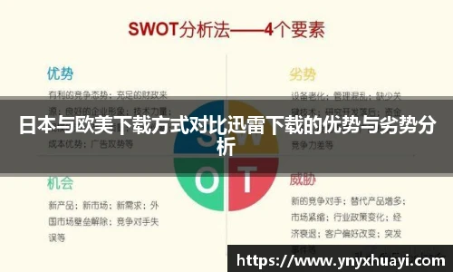 懂球帝官方网站