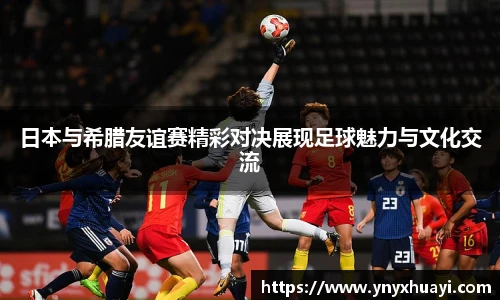 懂球帝官网