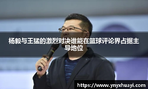 jrs看球网