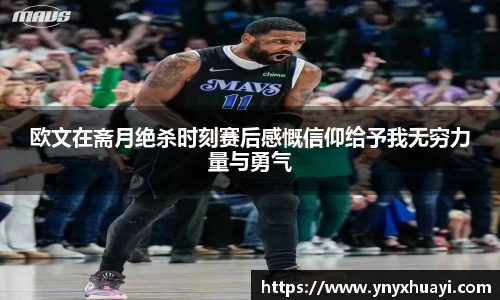 jrs看球网