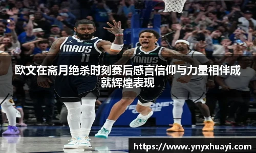 懂球帝官网