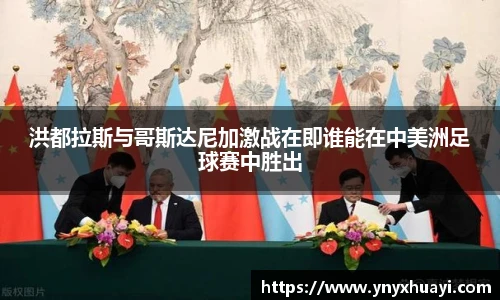 懂球帝官网