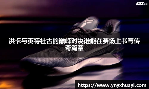 jrs看球网