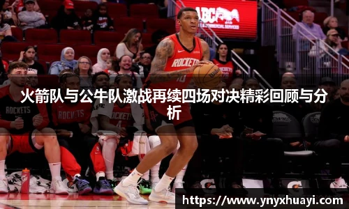懂球帝官方网站