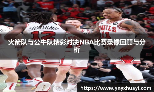 懂球帝官方网站