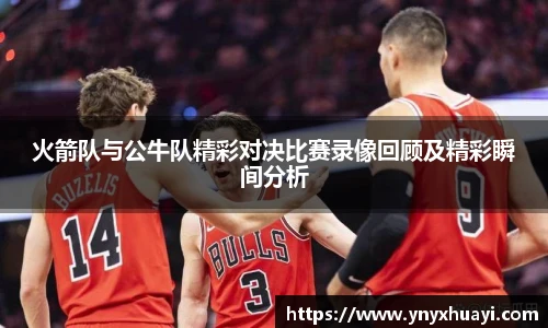 懂球帝官方网站