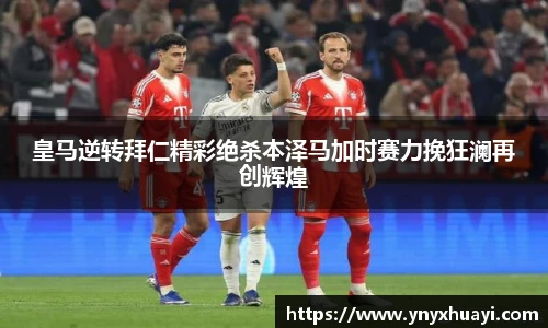 懂球帝官方网站