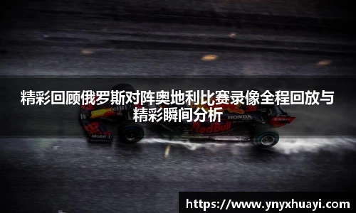 懂球帝官方网站