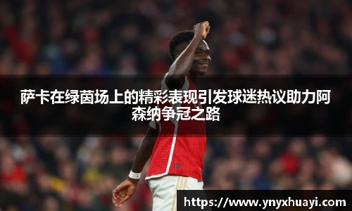 懂球帝官方网站