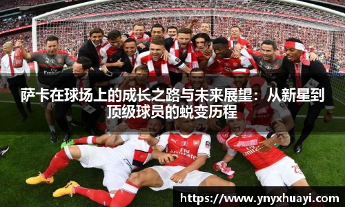 懂球帝官方网站