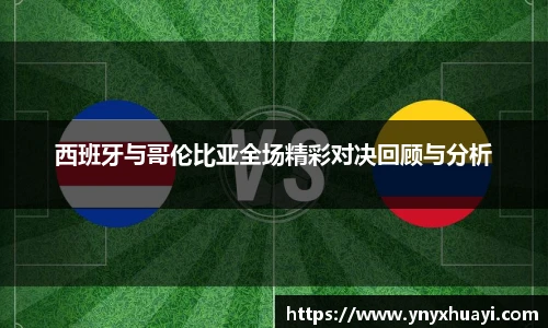 懂球帝官方网站