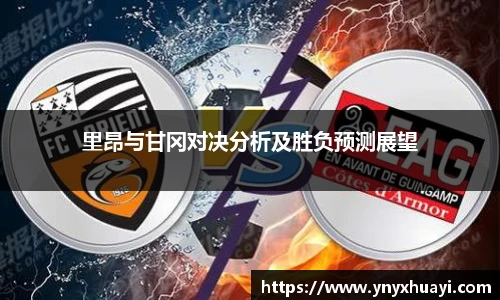 懂球帝官网
