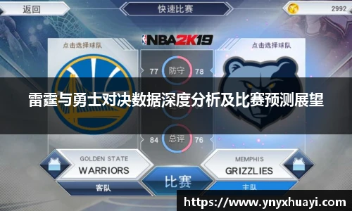 懂球帝官网