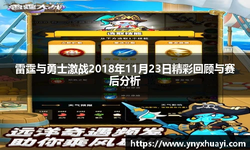 懂球帝官网