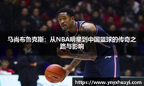 懂球帝官方网站