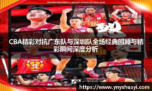 懂球帝官网