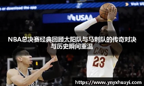 懂球帝官方网站