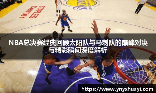 懂球帝官方网站