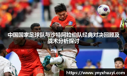 懂球帝官方网站