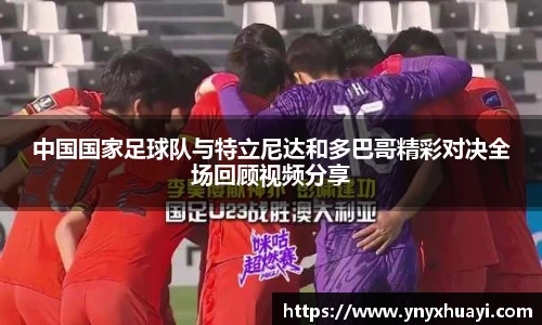 懂球帝官方网站