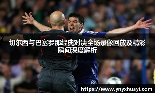 懂球帝官方网站