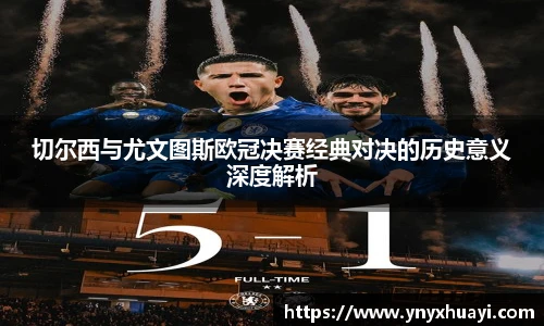 jrs看球网