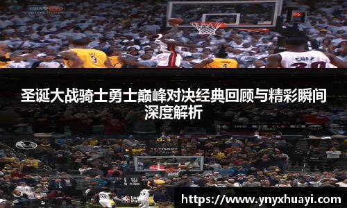 懂球帝官网