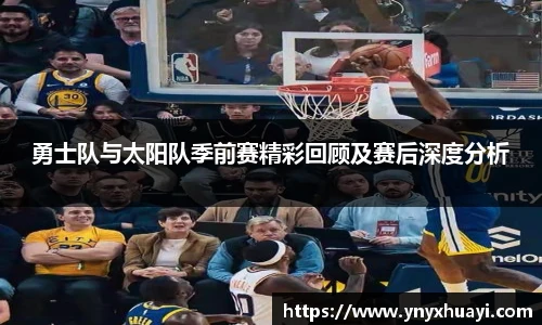 jrs看球网
