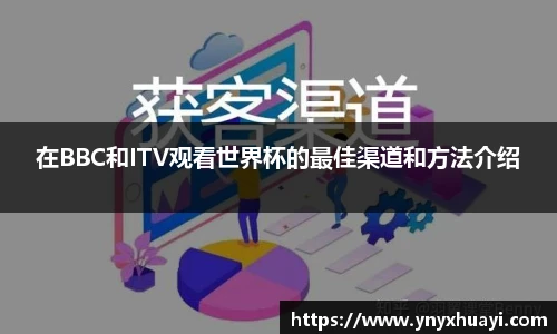 懂球帝官网