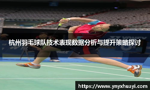 懂球帝官网