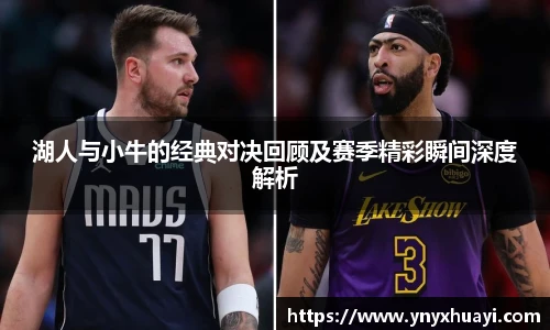 懂球帝官方网站
