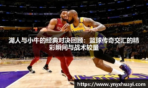 jrs看球网