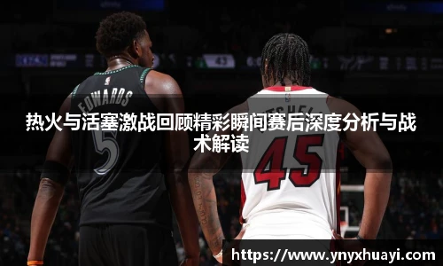 懂球帝官网