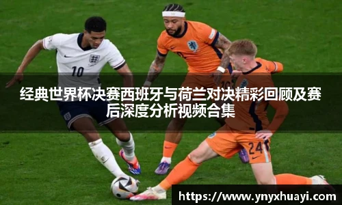 jrs看球网