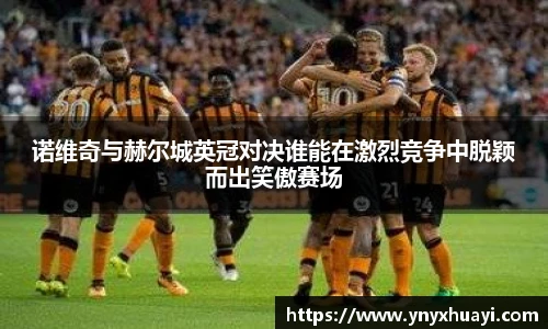懂球帝官网