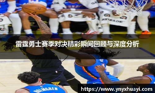 懂球帝官网