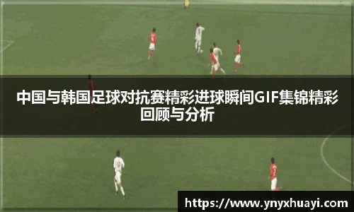 懂球帝官网