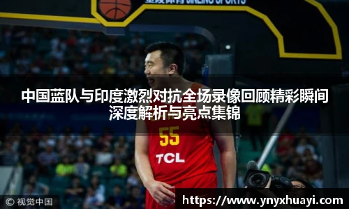 懂球帝官方网站