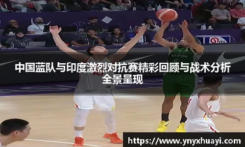 jrs看球网