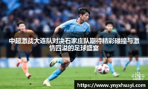 jrs看球网