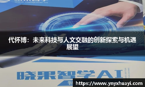 jrs看球网